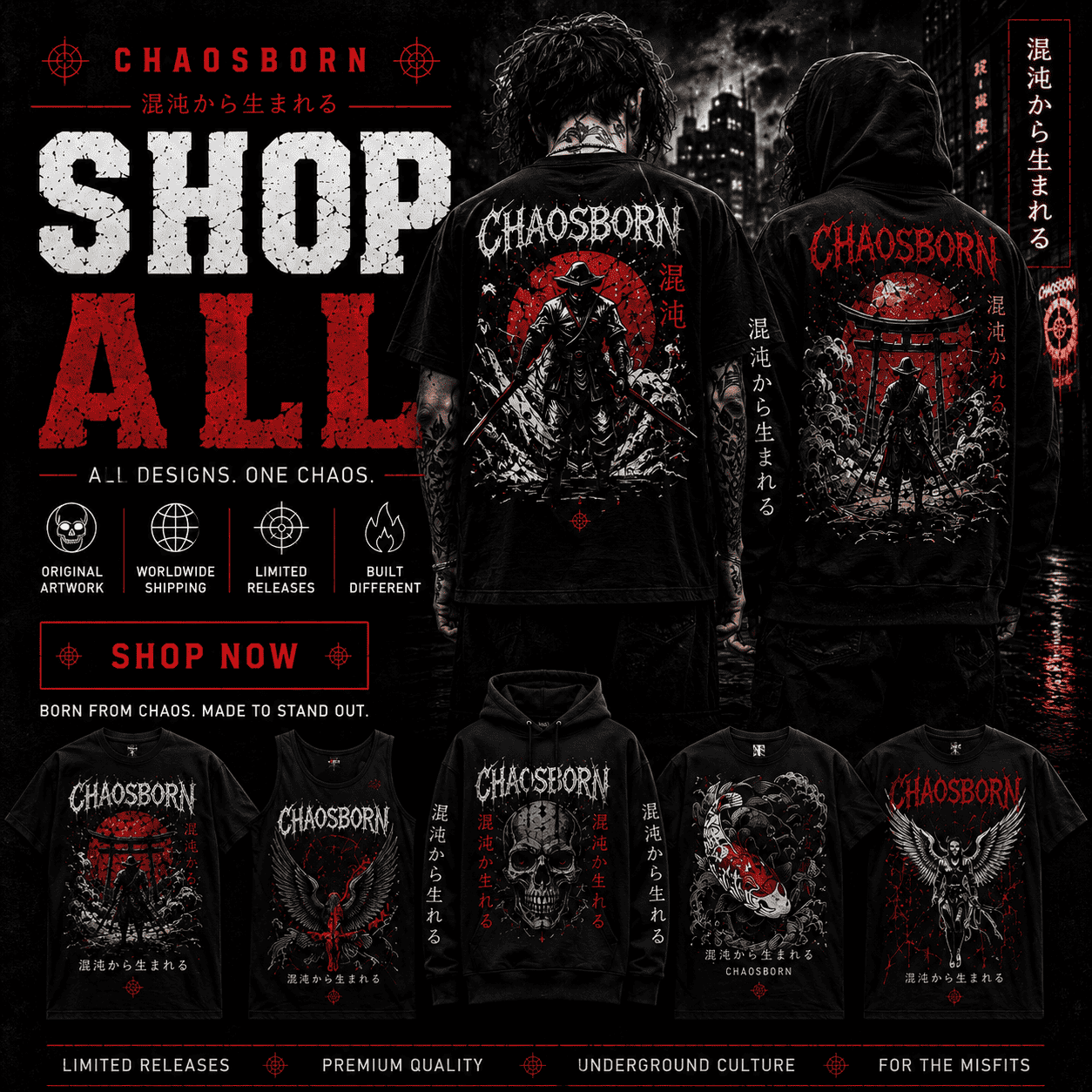 Shop all by CHAOSBORN featuring graphic shirts, hoodies, tank tops, oversized T-shirts, dark streetwear, limited releases and original artwork designs.