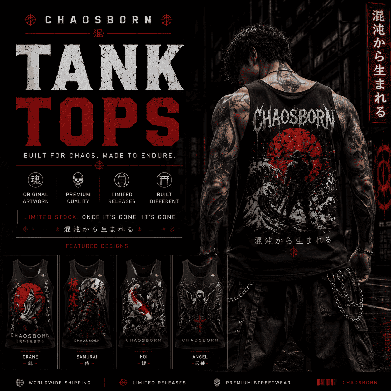 Tank tops by CHAOSBORN featuring original graphic artwork, dark streetwear styling, limited release designs and bold sleeveless statement pieces.