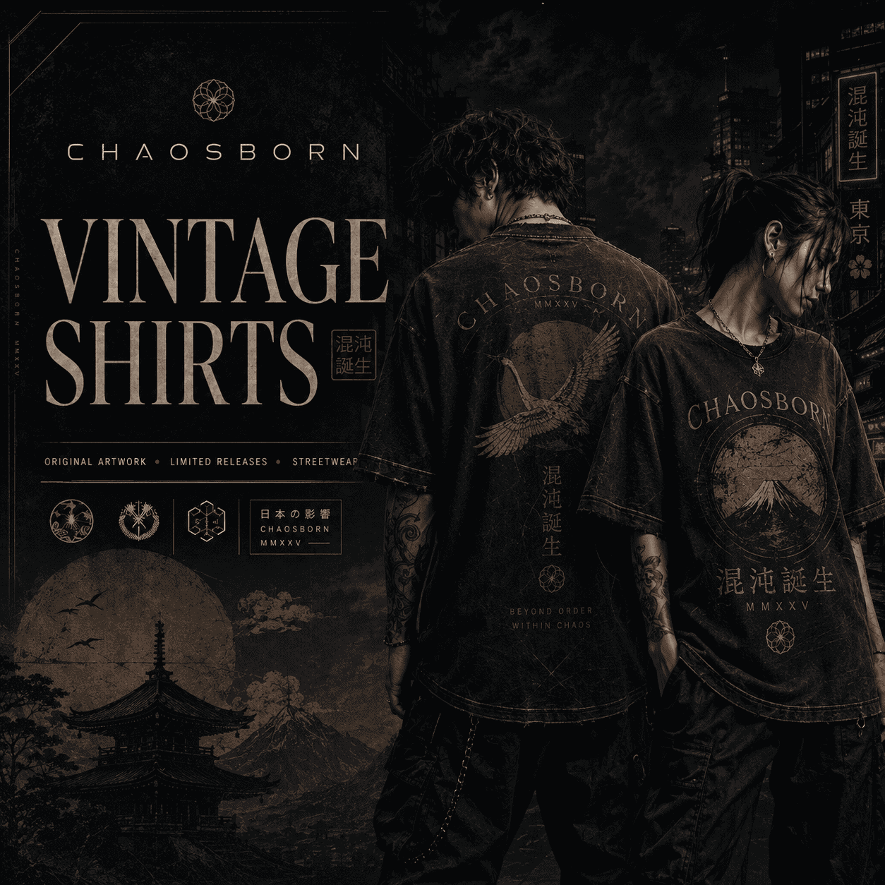 Vintage graphic shirts by CHAOSBORN with distressed artwork, retro streetwear style and original statement designs