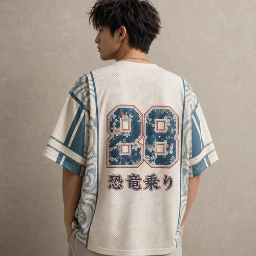 Person wearing a sports jersey with number 88 and Japanese text on a plain background