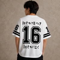 Baseball Raccoon Wild Club Jersey Shirt Japan Kanji 16 Chaosbornwear