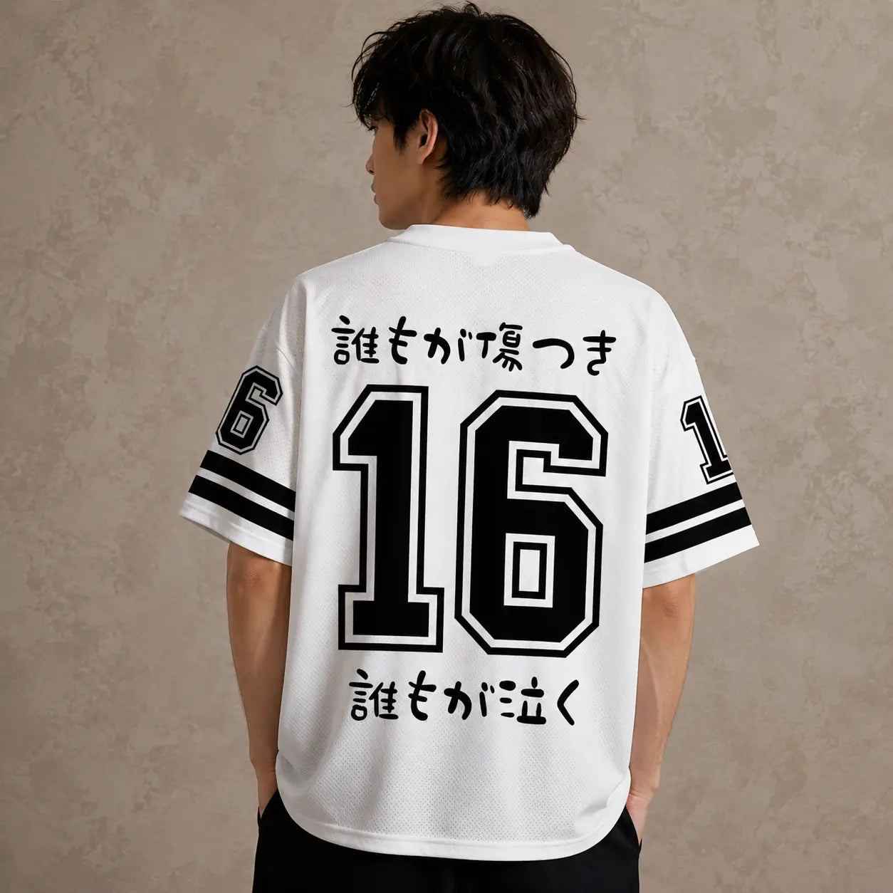 Baseball Raccoon Wild Club Jersey Shirt Japan Kanji 16 Chaosbornwear