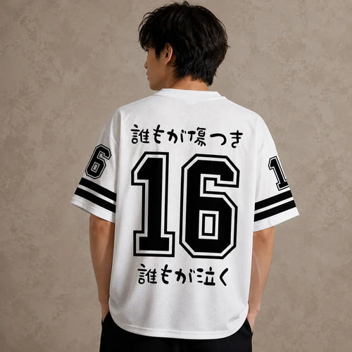 Baseball Raccoon Wild Club Jersey Shirt Japan Kanji 16 Chaosbornwear