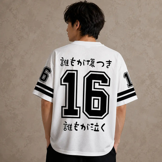 Baseball Raccoon Wild Club Jersey Shirt Japan Kanji 16 Chaosbornwear