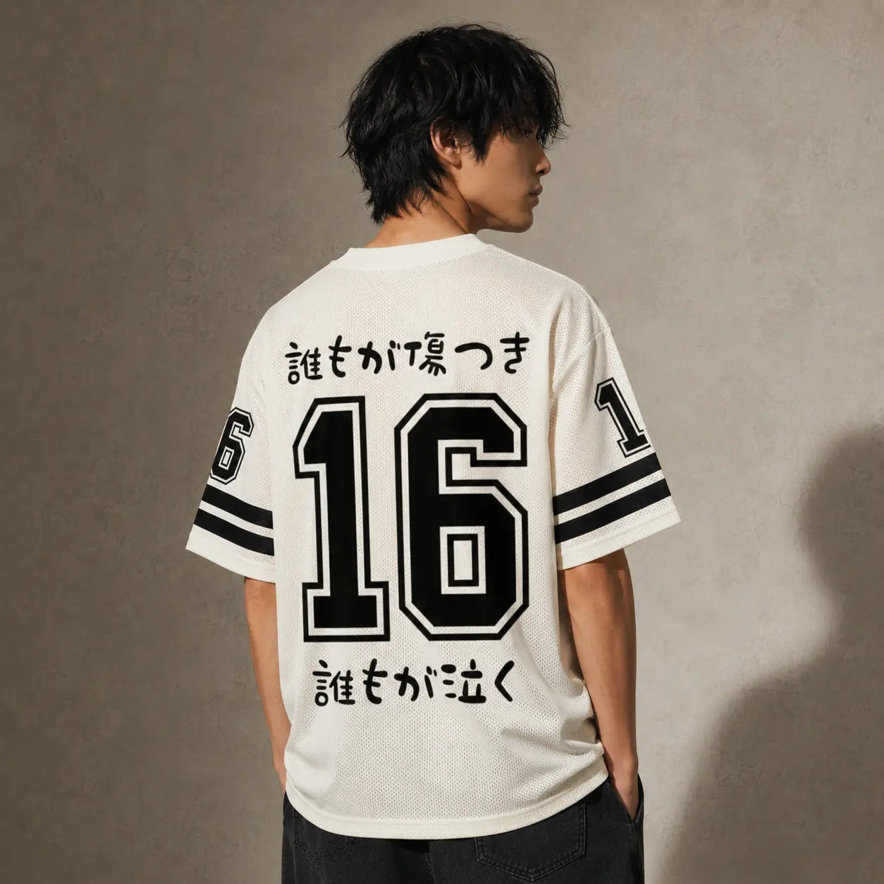 Everybody Hurts Frog Kanji Jersey Shirt Japan Inspired 16 Chaosbornwear