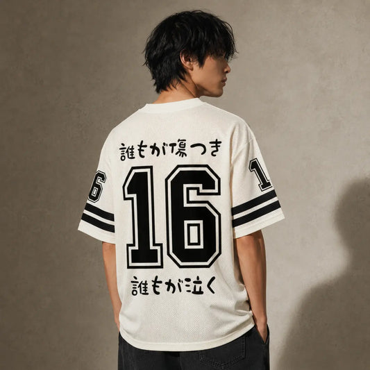 Everybody Hurts Frog Kanji Jersey Shirt Japan Inspired 16 Chaosbornwear