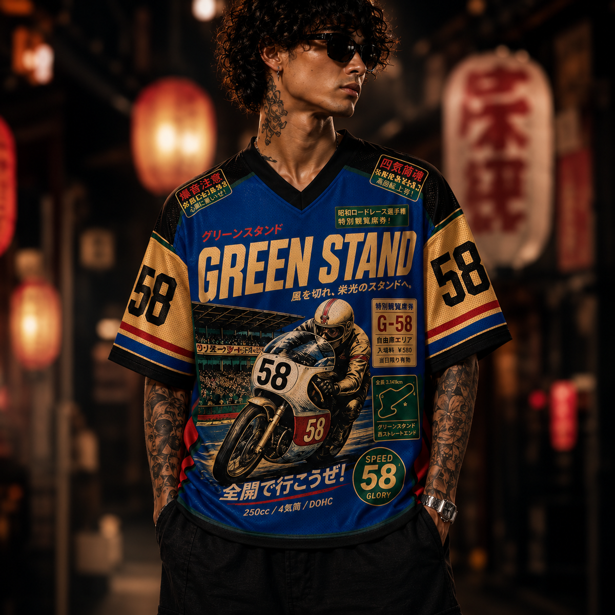 Person wearing a colorful jersey with 'Green Stand' and motorcycle graphics in an urban setting.