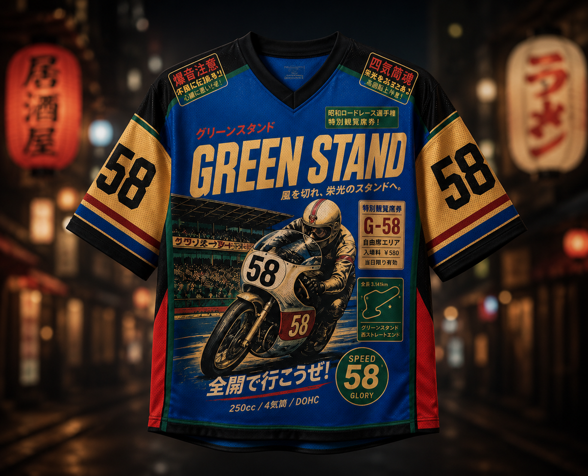 Motorcycle jersey with racing graphics and text on a blurred street background