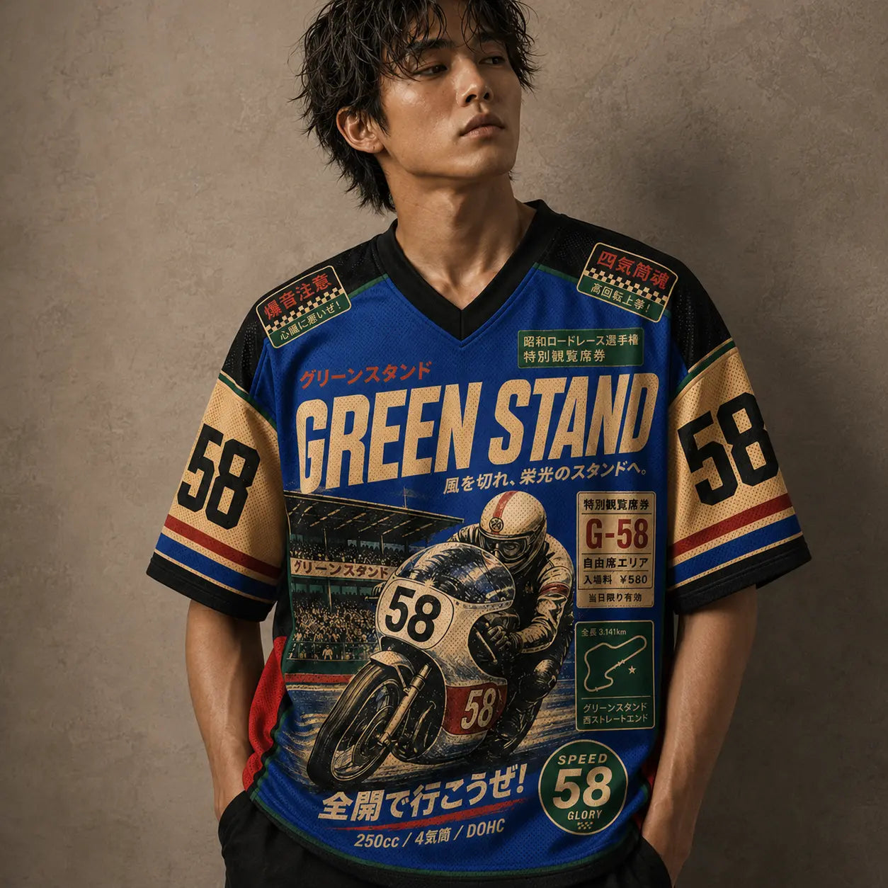 Japan Football Shirt Green Stand Racing Soccer Jersey Chaosbornwear