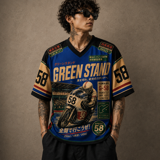 Person wearing a vintage-style racing jersey with graphics and text on a brown background