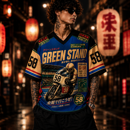 Person wearing a colorful jersey with motorcycle graphics and text in a street setting with lanterns.