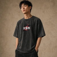 Japanese Anime Graphic Shirt Crimson Silence Washed Chaosbornwear