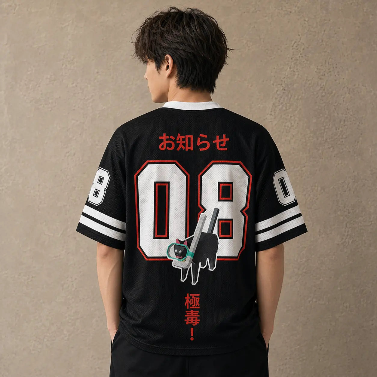 Japanese Cat Football Shirt Black White Lost Cat Poisonous 08 Chaosbornwear