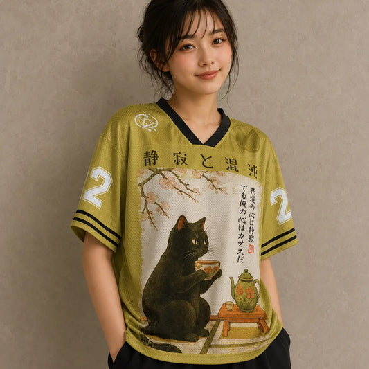 Japanese Cat Football Shirt Olive Yellow Tea Ceremony Cat 22 Chaosbornwear