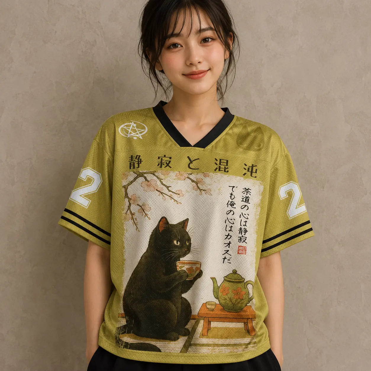 Japanese Cat Football Shirt Olive Yellow Tea Ceremony Cat 22 Chaosbornwear