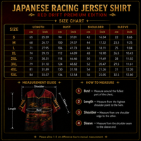 Japanese Racing Jersey Shirt Red Drift Premium Edition Chaosbornwear